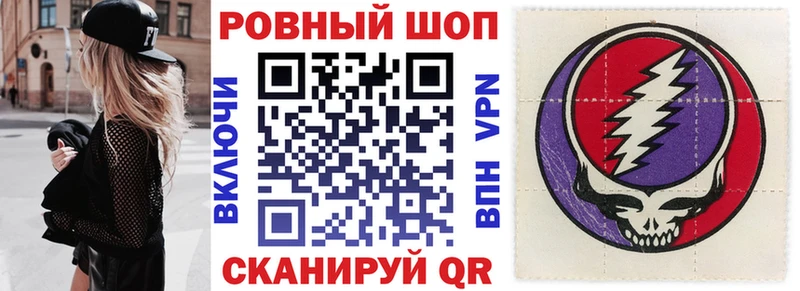 Где продают наркотики Дудинка КОКАИН  МАРИХУАНА  Галлюциногенные грибы  кракен маркетплейс  МЕФ  СК  ГАШ 