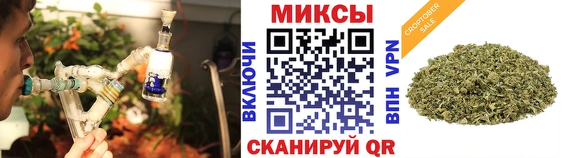 blacksprut зеркало  Дудинка  БУТИРАТ Butirat  где продают наркотики 