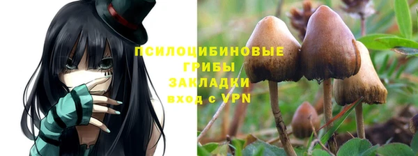 MDMA Premium VHQ Семилуки