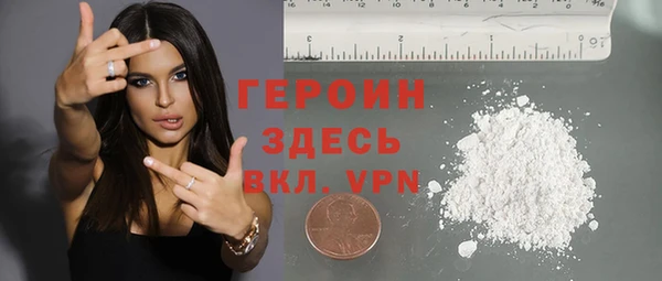 прущий лед Верхнеуральск