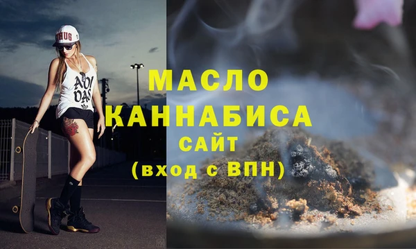 крисы Верея