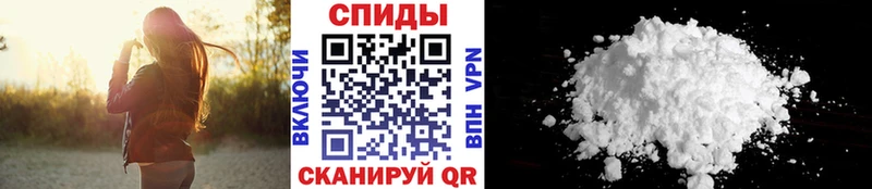 МЕТАМФЕТАМИН Methamphetamine купить закладку Дудинка